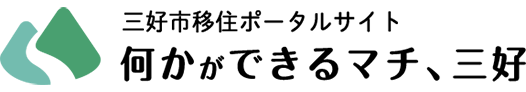 【終了】「池田ジャズ横丁2019」「池田まちなか音楽祭2019」が開催されます！